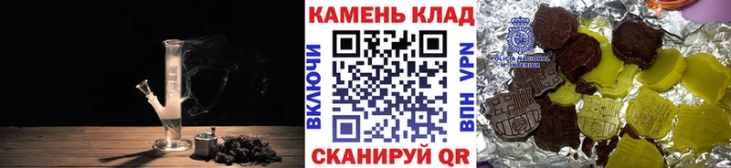 ГАШ Premium  Великий Устюг 