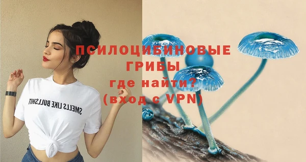 мефедрон VHQ Балабаново