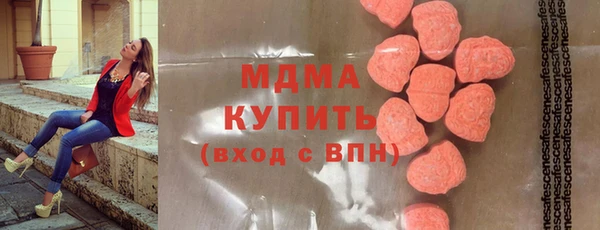 скорость mdpv Баксан