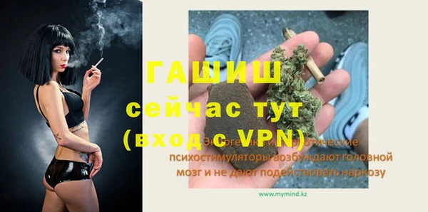 скорость mdpv Баксан