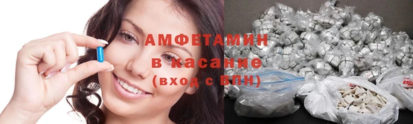 мефедрон VHQ Балабаново