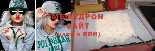 гашиш Армянск