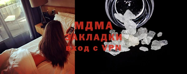 скорость mdpv Баксан
