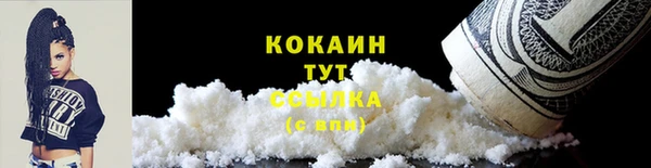 скорость mdpv Баксан
