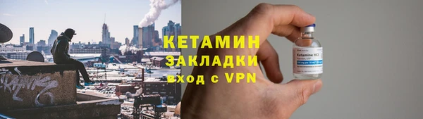 скорость mdpv Баксан