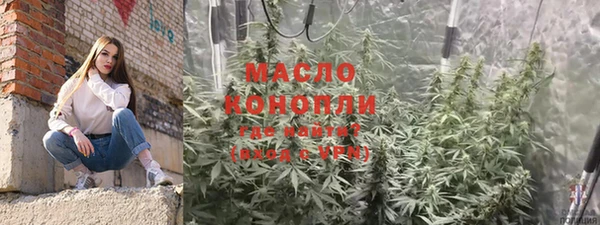 COCAINE Аркадак
