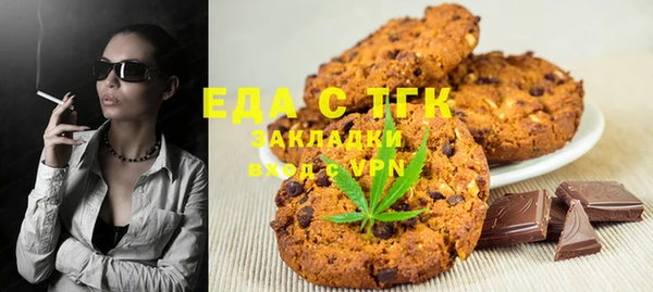 амф Балахна