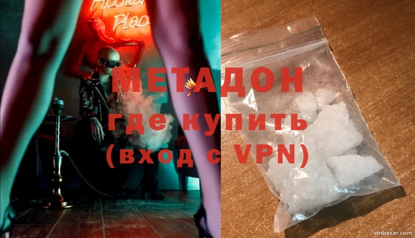 скорость mdpv Баксан
