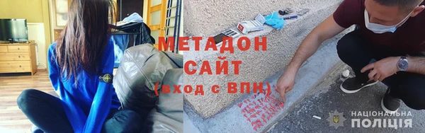 скорость mdpv Баксан