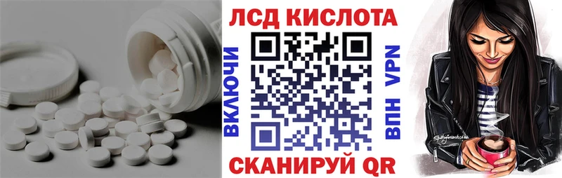 ЛСД экстази ecstasy  Великий Устюг 