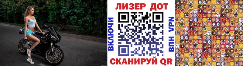 купить наркотик  Великий Устюг  Марки 25I-NBOMe 1,5мг 