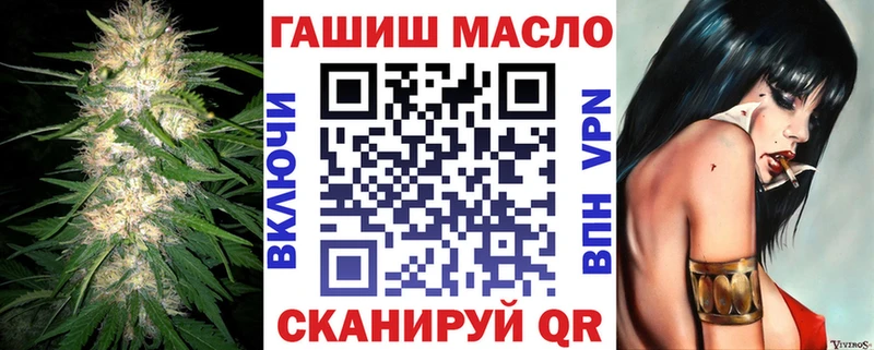 Дистиллят ТГК вейп с тгк  Великий Устюг 